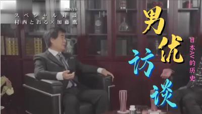 大陸AV剧情：梦境淫语与E奶女神的激情春夢.